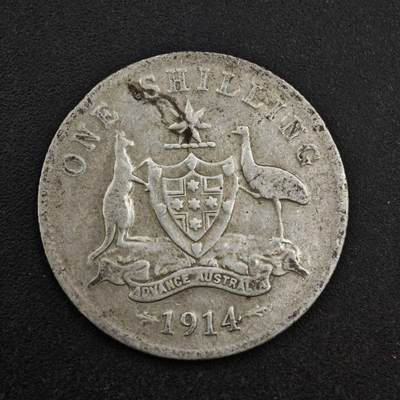 【淘币小摊】实时拍第八百三十八拍   散币银币场   满百包邮可预留二周 每周一统一发货   - 澳大利亚1914年乔治五世一先令银币参考银价104