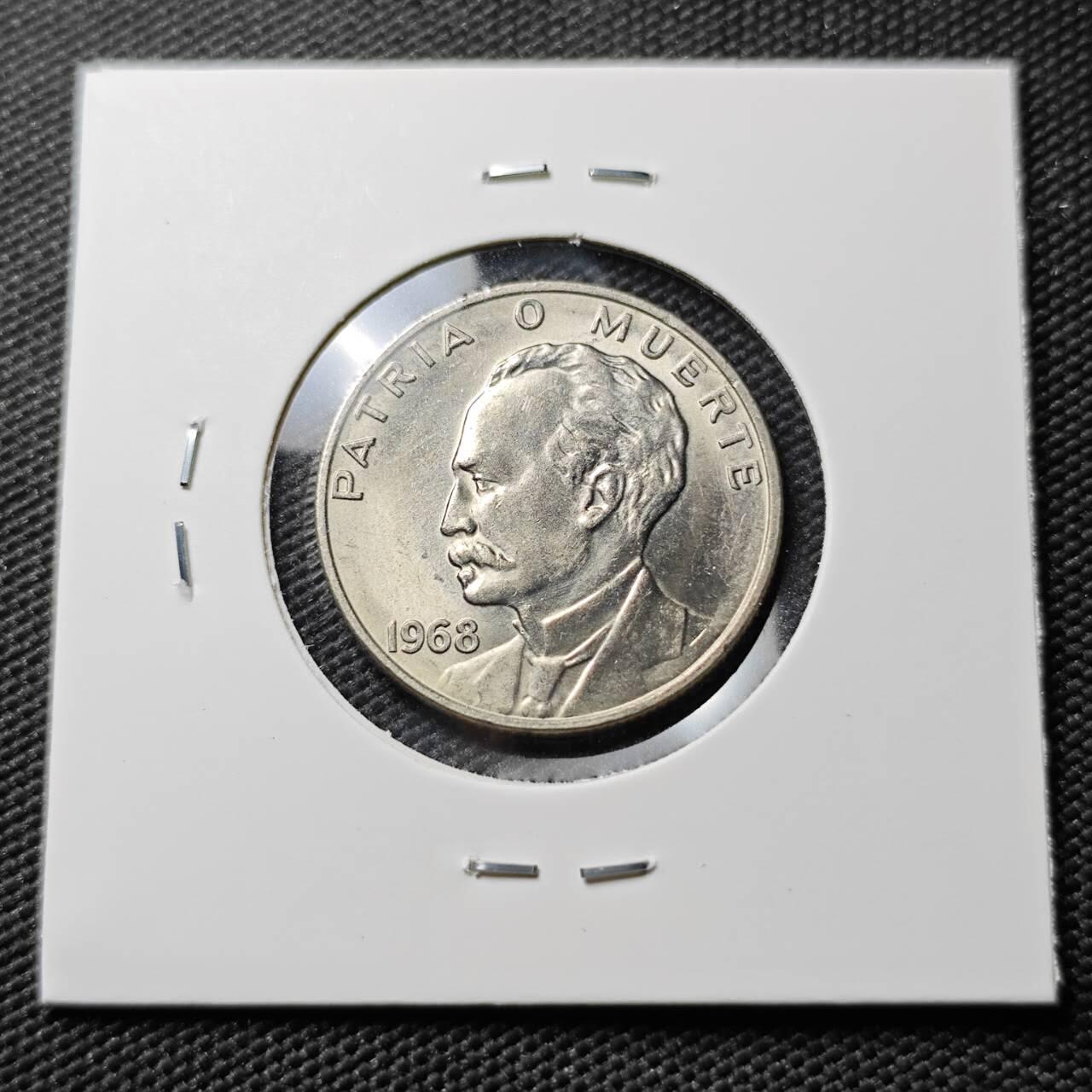 KK钱币收藏小铺 《套币 好品/批量散币专场》  2月预留时间 周末发货