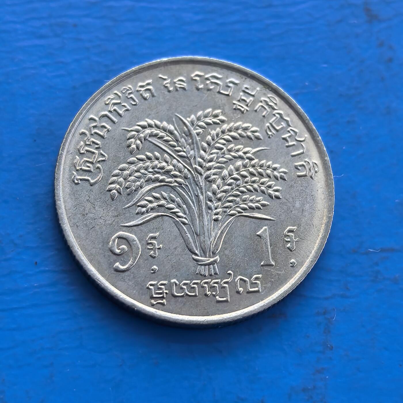 外国优质老铜币高银银币，周六九点倒数截拍，满百包邮，持续收拍