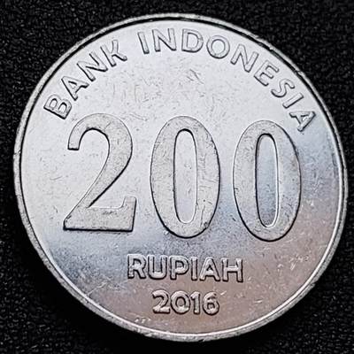 泉币菌-第157场-跨年欢乐场（特修改截拍时间为23:30分） - 印度尼西亚200卢比铝制纪念币 25mm 