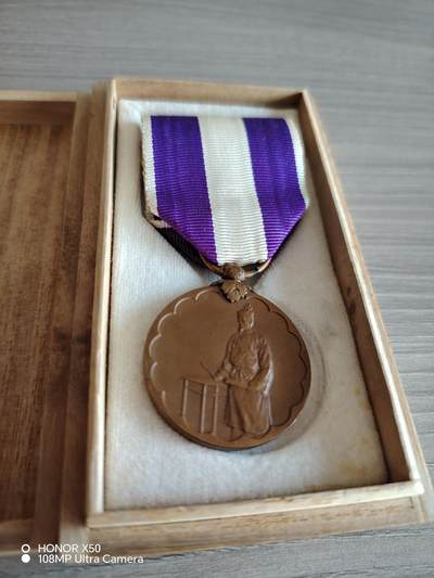 城南花开🌷84场 - 国势调查章带盒