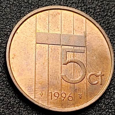 泉币菌-第157场-跨年欢乐场（特修改截拍时间为23:30分） - 铜光 荷兰5分21mm贝娅特丽克丝女王 