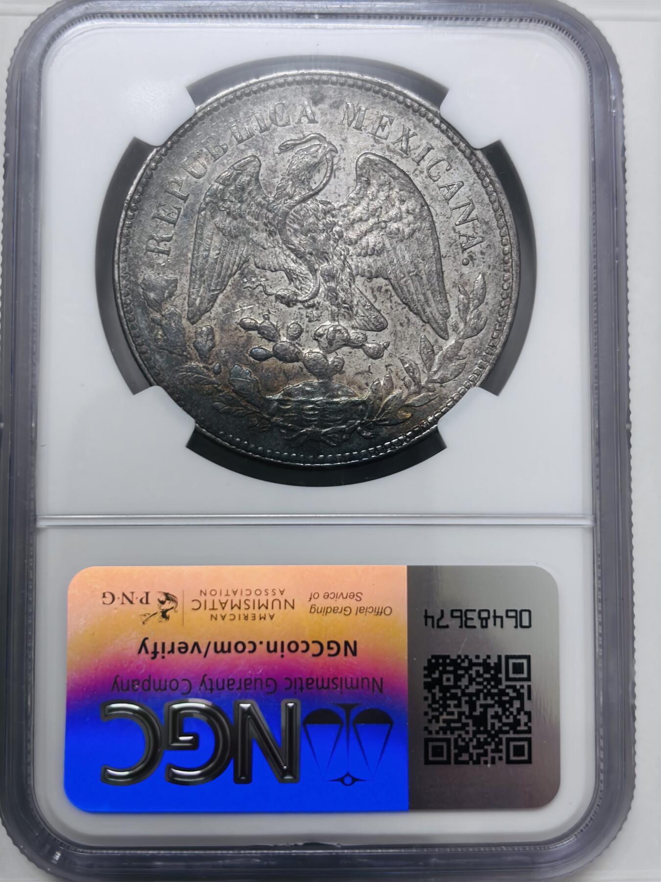 文馨钱币收藏 迎新纳福2026新年第一场（第 287 场）金银老铜币拍卖 NGC 评级 AU53 分 1900 年墨西哥鹰洋银元，五彩环底老包浆，历史感满满