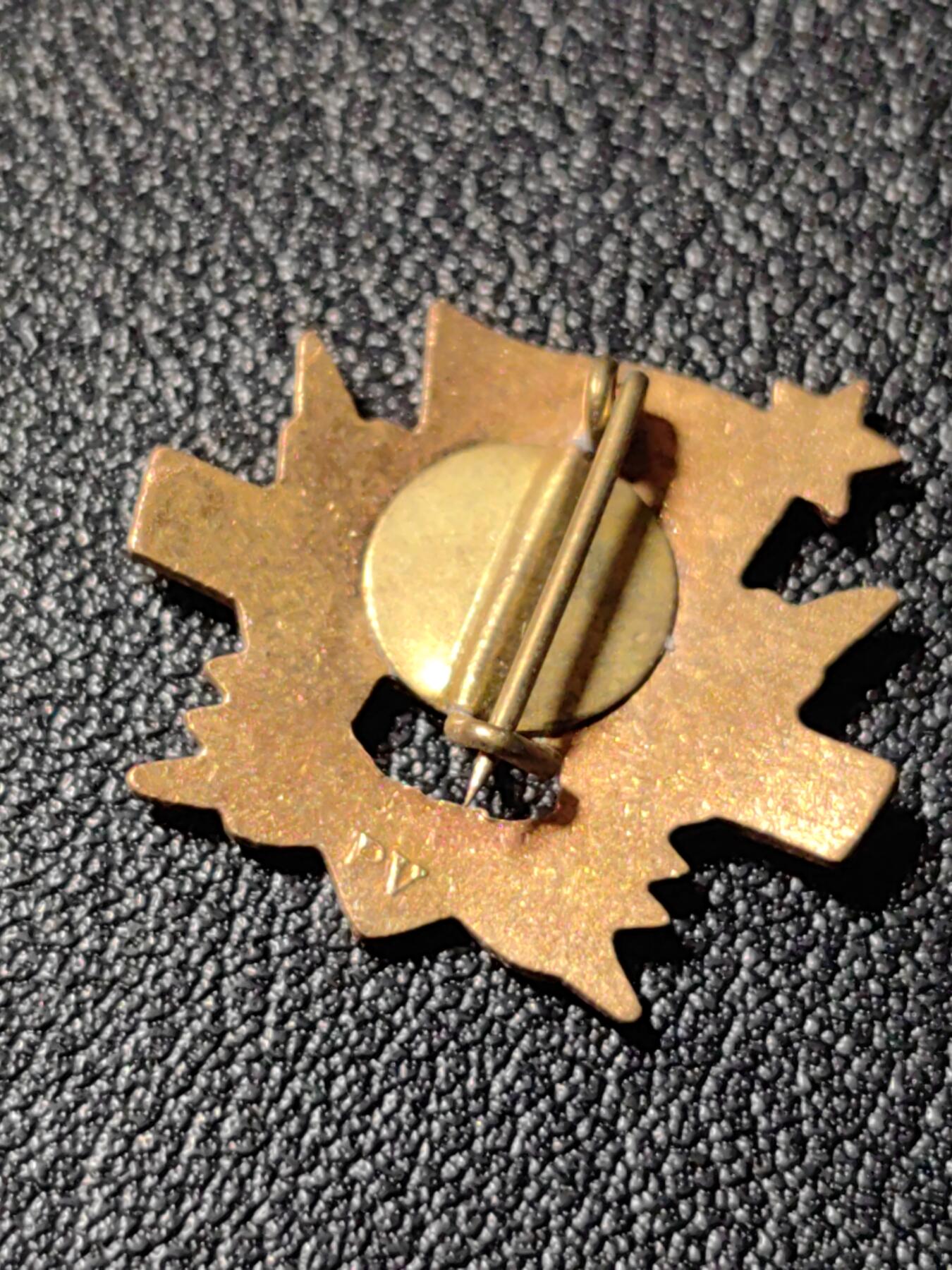 靖甫拍卖新拍第一场 匈牙利三级共青团员证章 铜珐琅