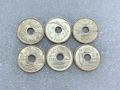 第一海外回流一元起拍收藏 散集专场  第285期 - 西班牙不同版本25比塞塔黄铜币 6枚
