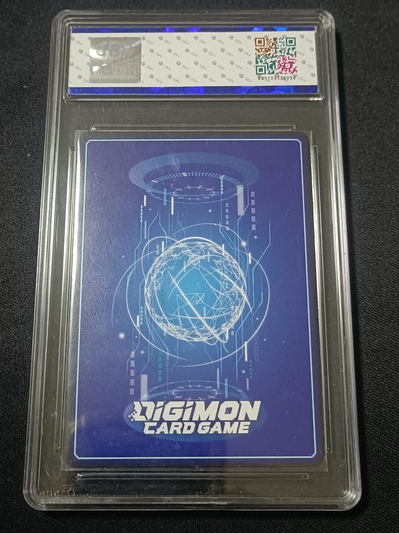 【游宝包邮场】蛇年第104期  数码宝贝-巴达兽【简中版 P-122】