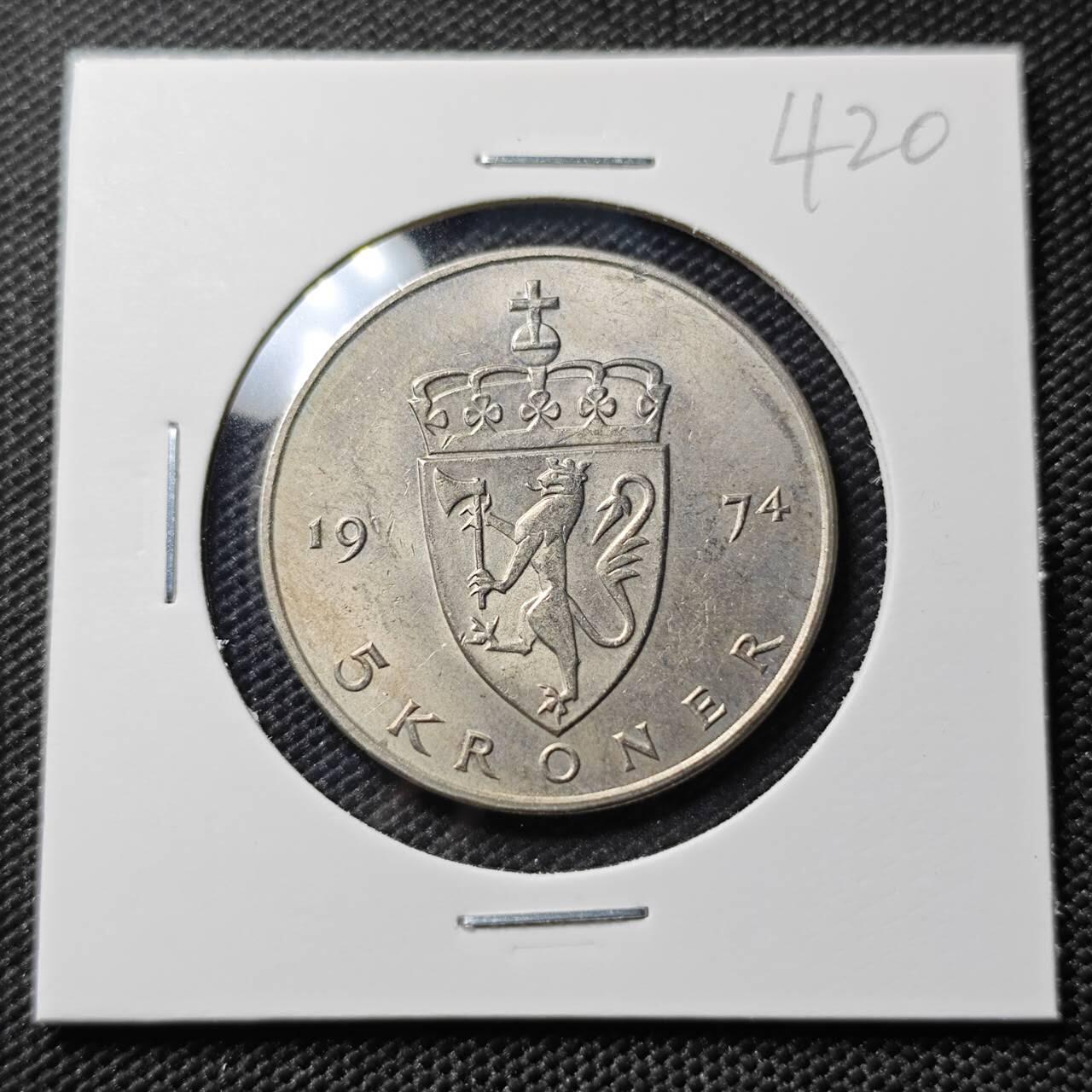 KK钱币收藏小铺 《套币 好品/批量散币专场》  2月预留时间 周末发货  1974挪威5克朗 好品