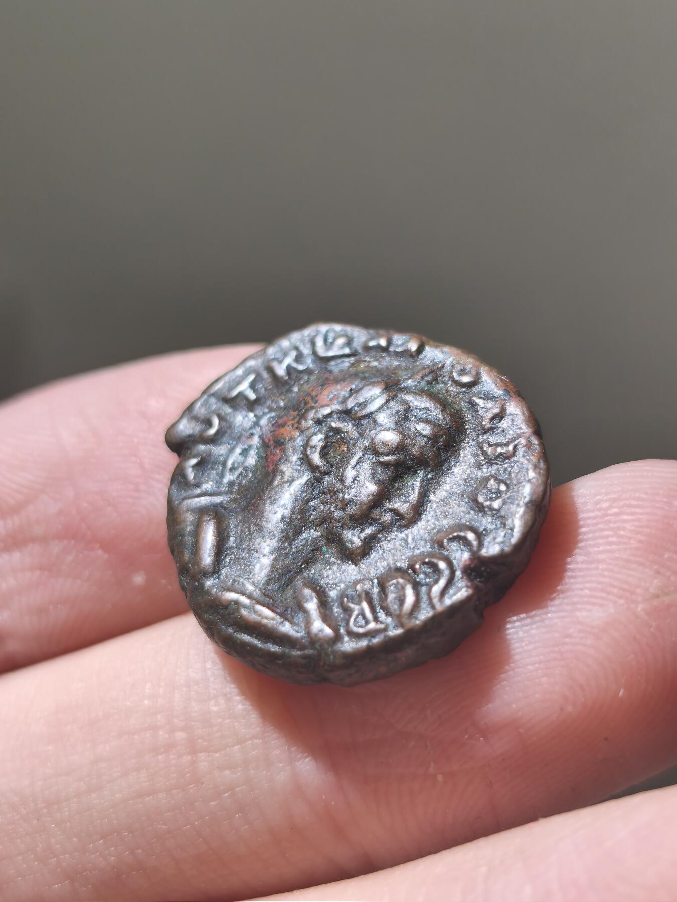 星盘世界钱币2026一月十日新年古典精品大拍 精彩纷呈 罗马帝国埃及行省 公元268-270年 克劳狄二世 四德拉克马合金币7.88g