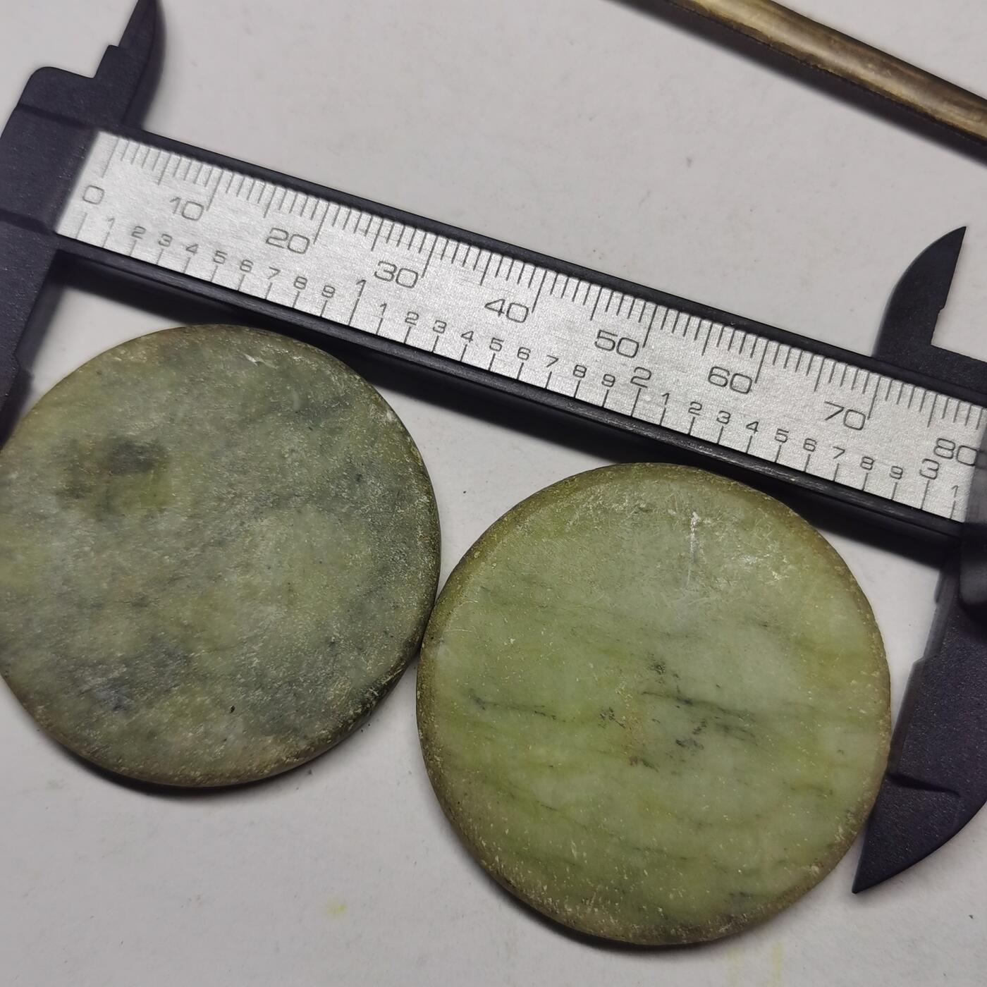 杂件专场92期 老玉一对