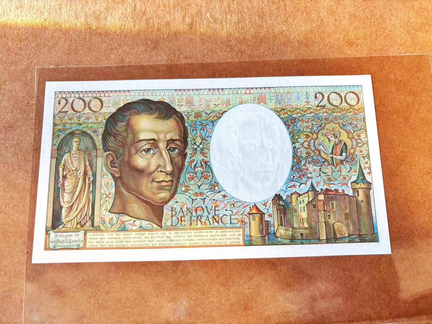 【Blue Auction】世界纸币精拍第770期——18级TOP拍卖/信誉/品质/专业/高效💫 法国 1983年200法郎 孟德斯鸠 UNC-