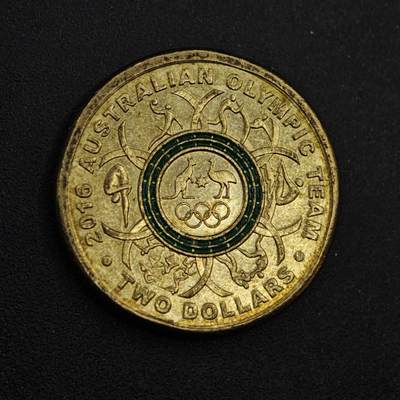 【淘币小摊】实时拍第八百三十八拍   散币银币场   满百包邮可预留二周 每周一统一发货   - 澳大利亚2016年奥运会2元纪念币