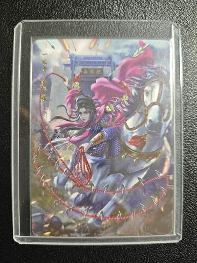 天玑星卡拍第157期《1.5周一截拍》持续收拍收评中 满赠卡需备注 - 万享 扈三娘 普卡