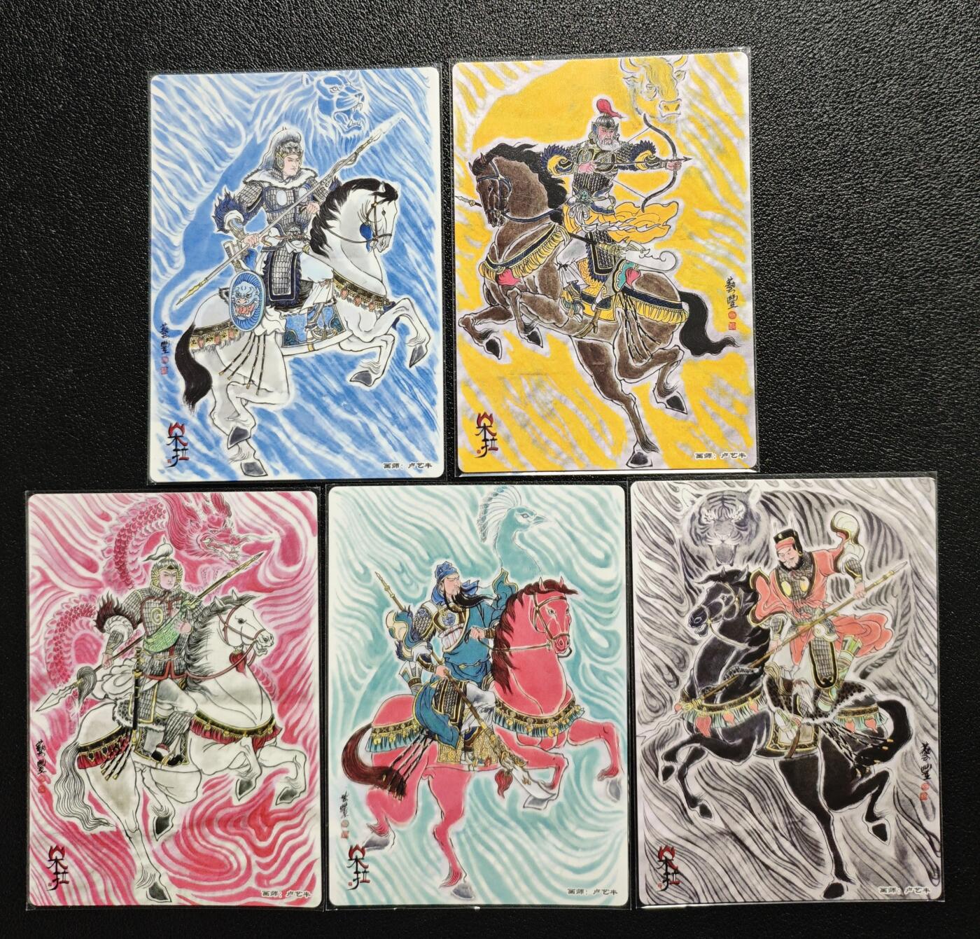 天玑星卡拍第157期《1.5周一截拍》持续收拍收评中 满赠卡需备注 朵拉 卢艺丰 三国五虎将 粗闪 五张