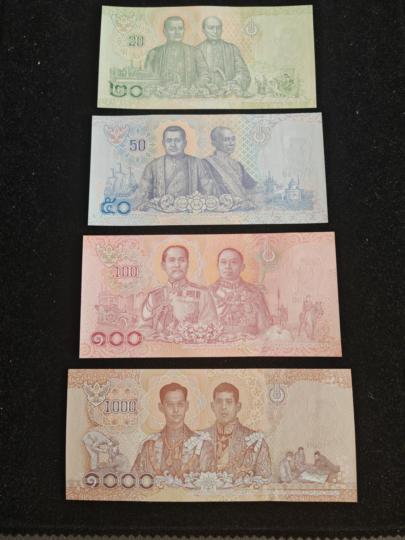 精品靓号 老虎号套币 泰国 20-50-100-1000泰铢  无4 全新UNC 刀拆品无触摸高分品相 全套四张价