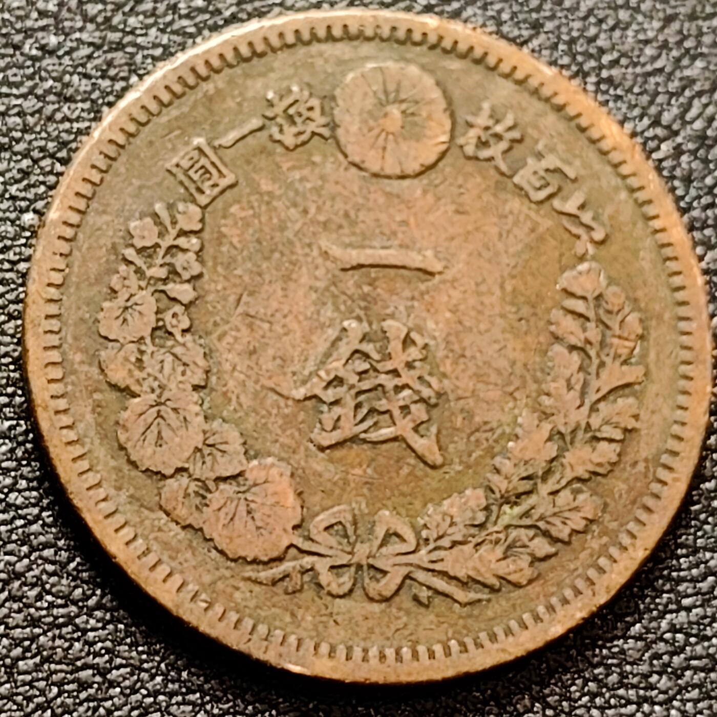 泉币菌-第157场-跨年欢乐场（特修改截拍时间为23:30分）