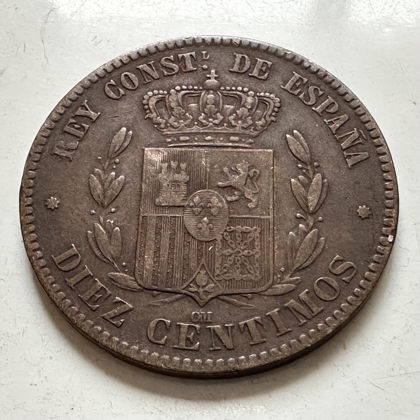 🌹外币初藏🌹🐯2026年第1场  每周二四六晚8️⃣点 接代拍 西班牙1878年10分铜币