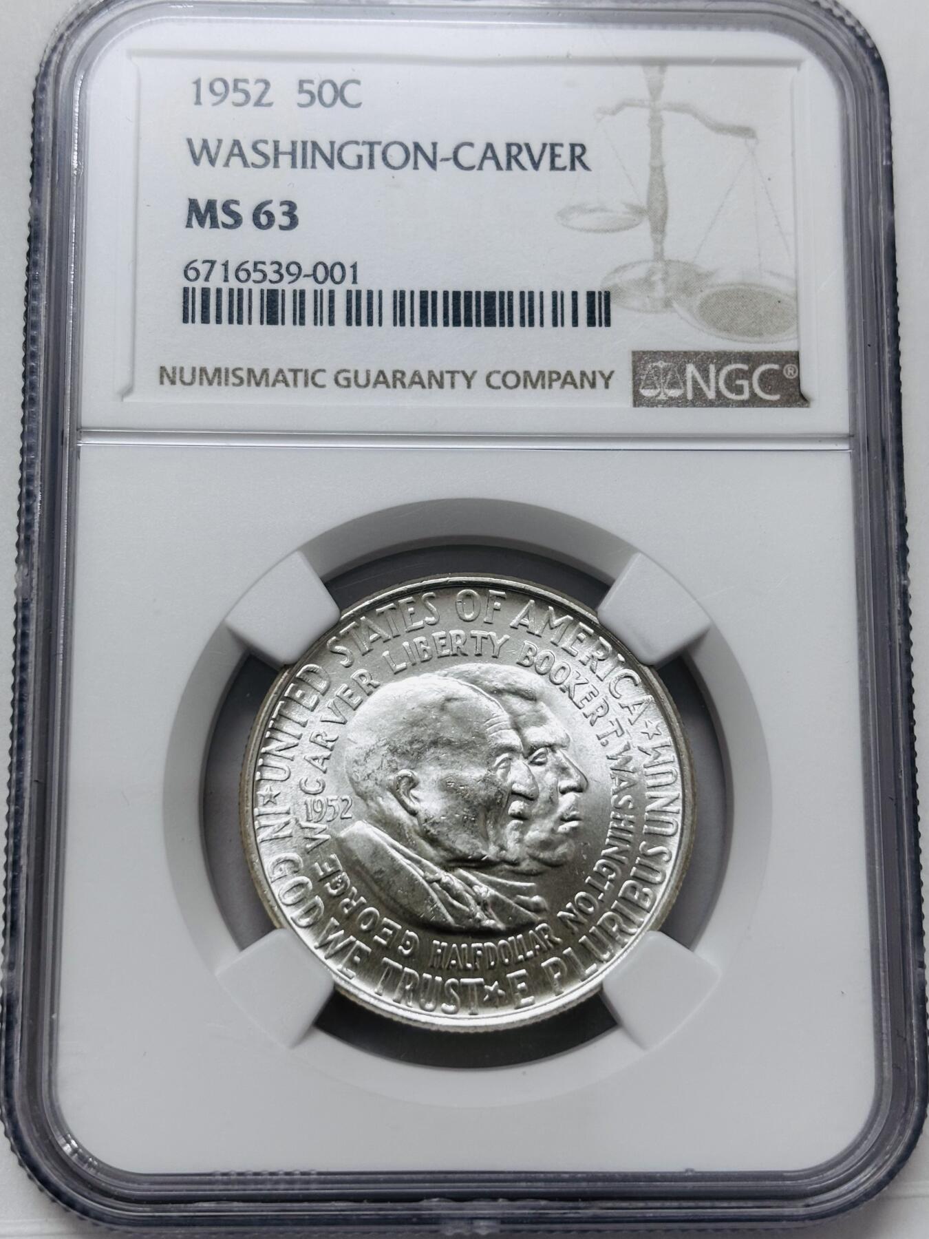 文馨钱币收藏 迎新纳福2026新年第一场（第 287 场）金银老铜币拍卖 NGC 评级 MS63 分，美国1953年50分地图纪念银币 布克·华盛顿和乔治·卡佛 ，车轮转光，详情看图