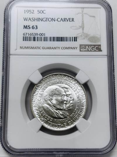文馨钱币收藏 迎新纳福2026新年第一场（第 287 场）金银老铜币拍卖 - NGC 评级 MS63 分，美国1953年50分地图纪念银币 布克·华盛顿和乔治·卡佛 ，车轮转光，详情看图