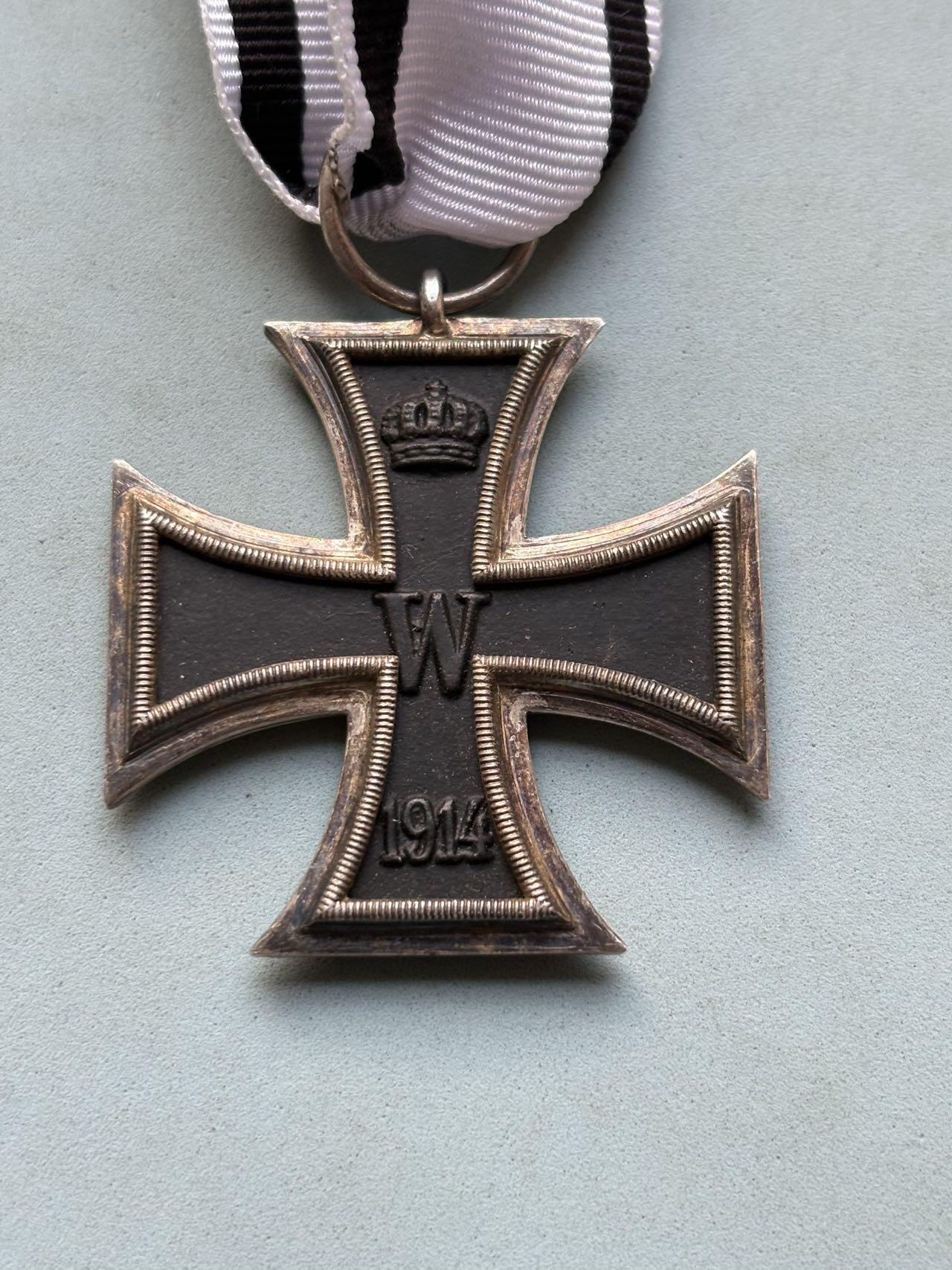 盛世勋华——号角文化勋章邮票专场拍卖第297期 德国（一战）二级铁十字勋章 少见非战斗人员版