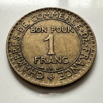 🌹外币初藏🌹🐯2026年第1场  每周二四六晚8️⃣点 接代拍 法国1924年一法郎