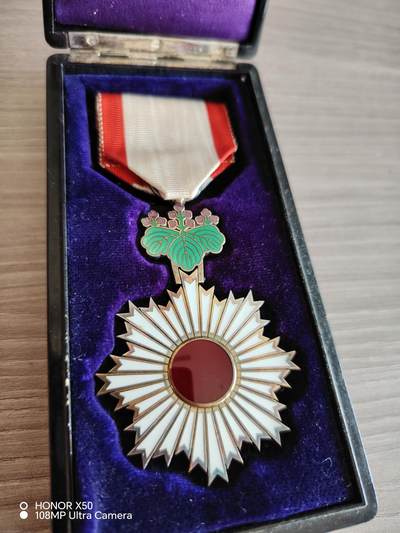 城南花开🌷84场 - 五等旭日带盒略