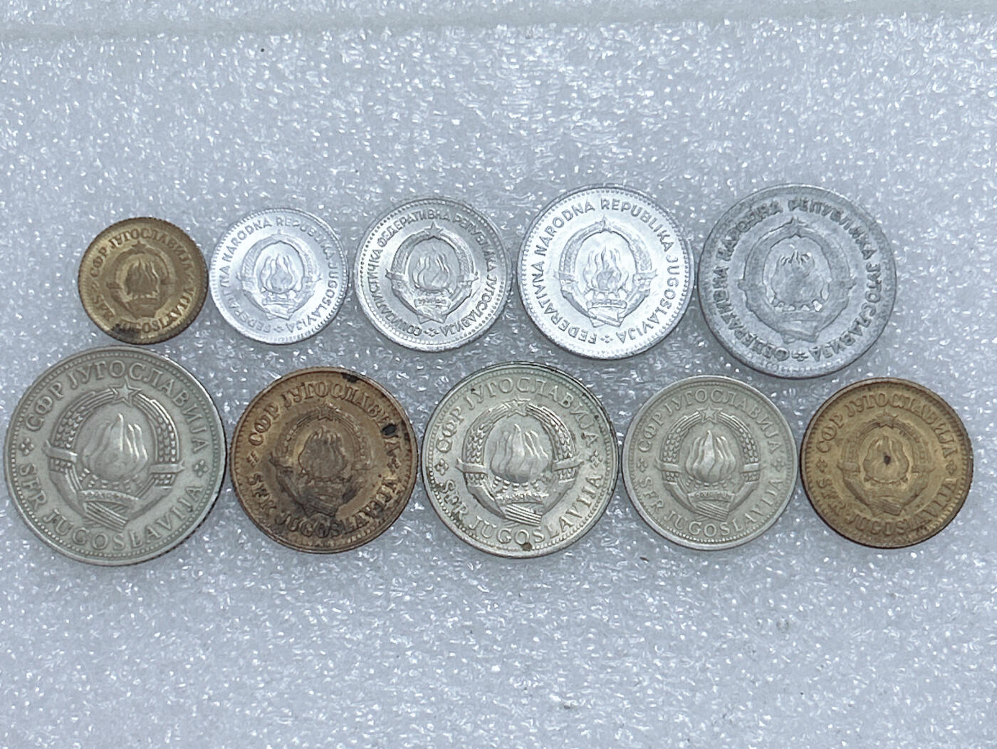 第一海外回流一元起拍收藏 散集专场  第285期 南斯拉夫硬币 10枚 无重复