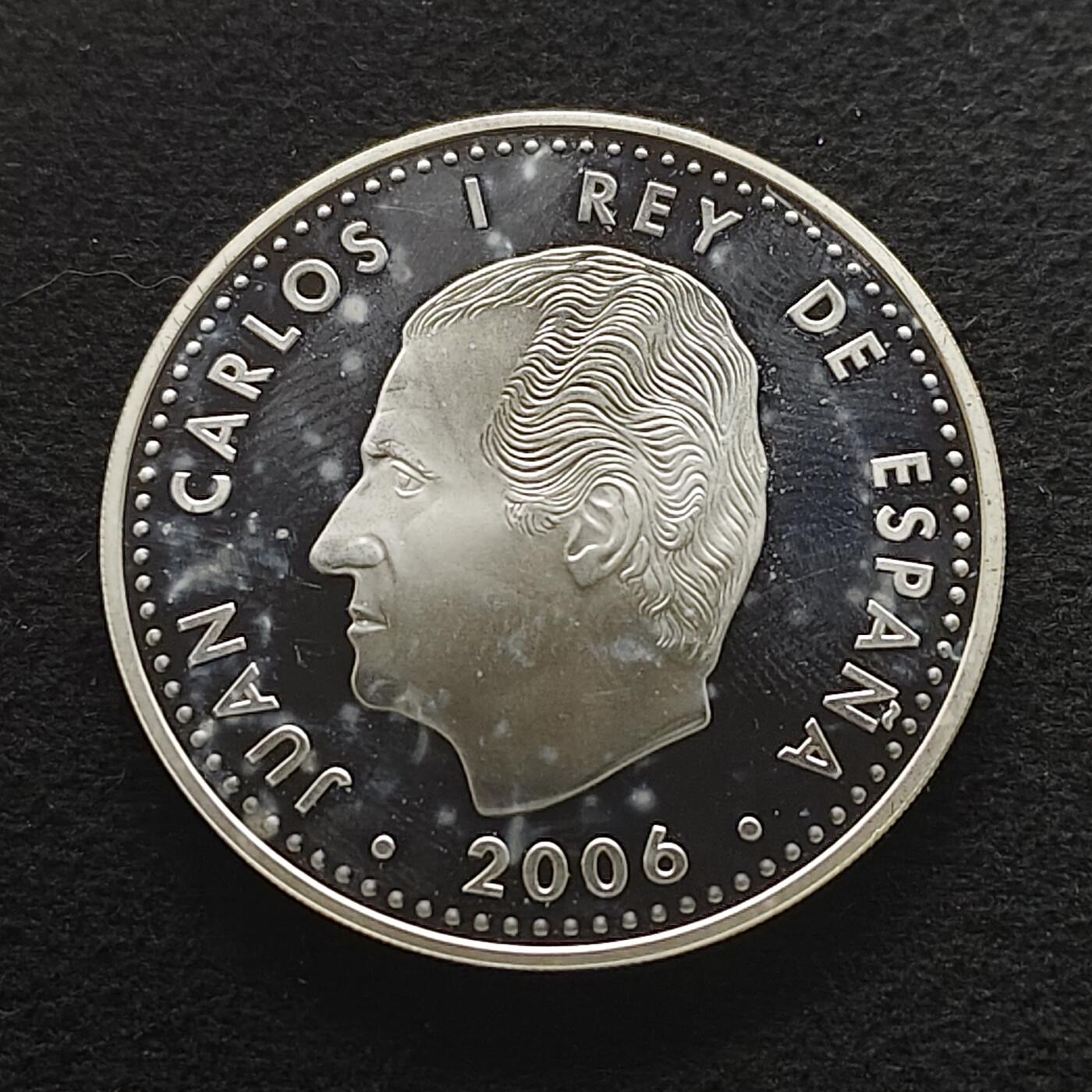 【全场包邮】纯粹捡漏拍491场（免费代拍第28场） 西班牙2006年10欧元查理五世精制（40毫米27克）纪念银币