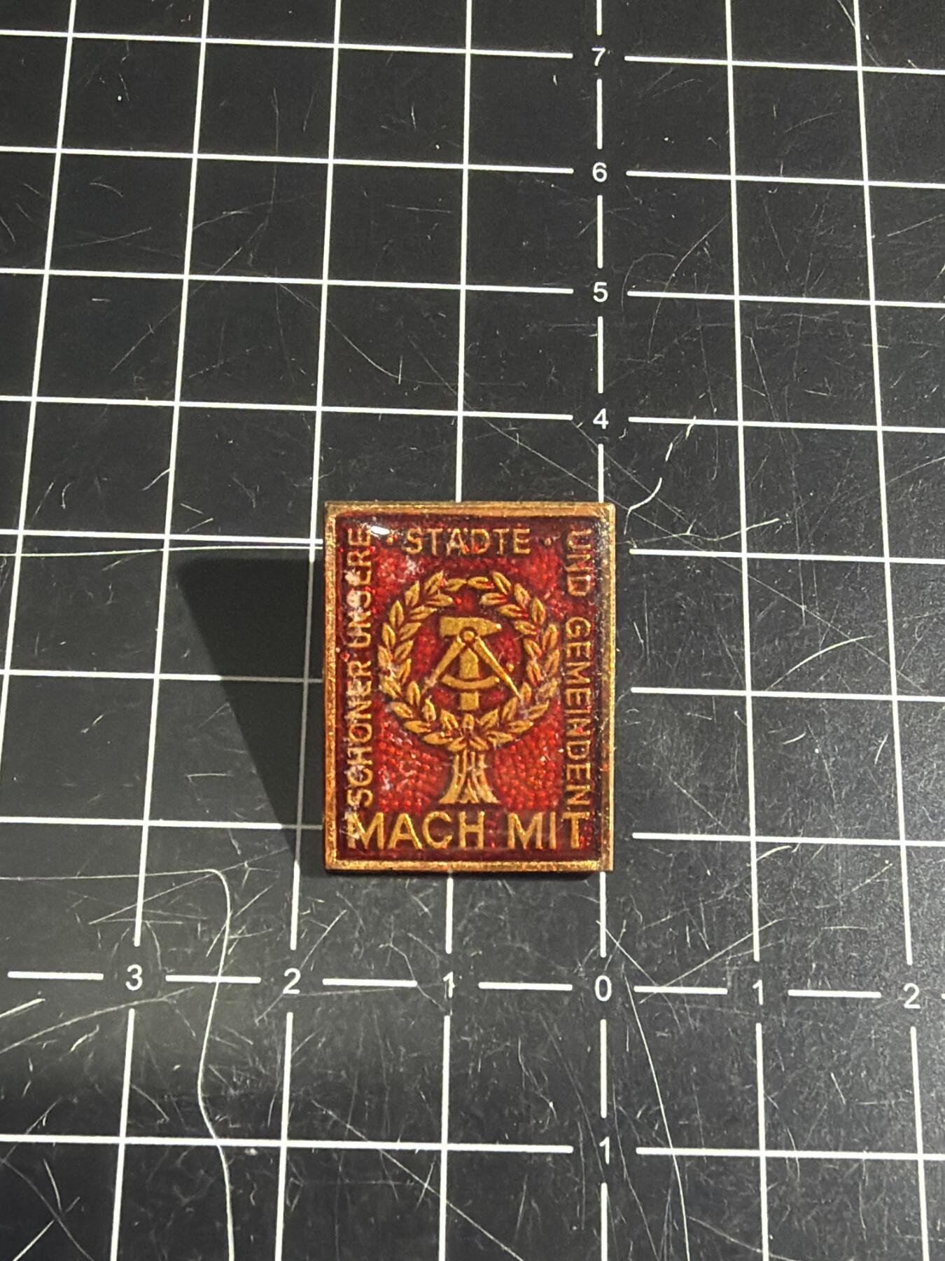 古冰库章牌勋赏收藏0起拍卖