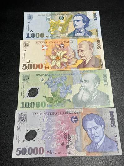 《外钞收藏家》第五百九十八期（2026年新年第一场）（本平台长期征集拍品、欢迎藏友们联系合作） - 罗马尼亚1000刀5万雷 四张一起 全新