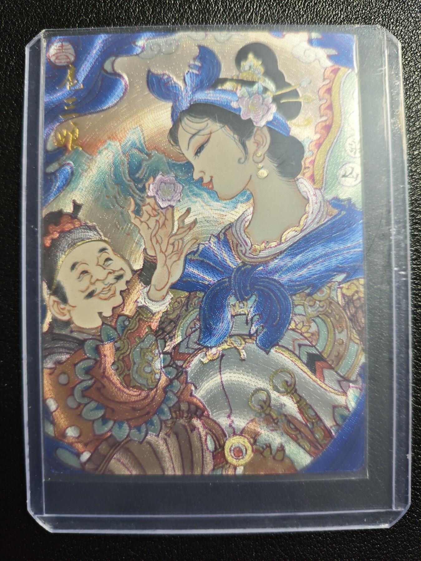 天玑星卡拍第157期《1.5周一截拍》持续收拍收评中 满赠卡需备注