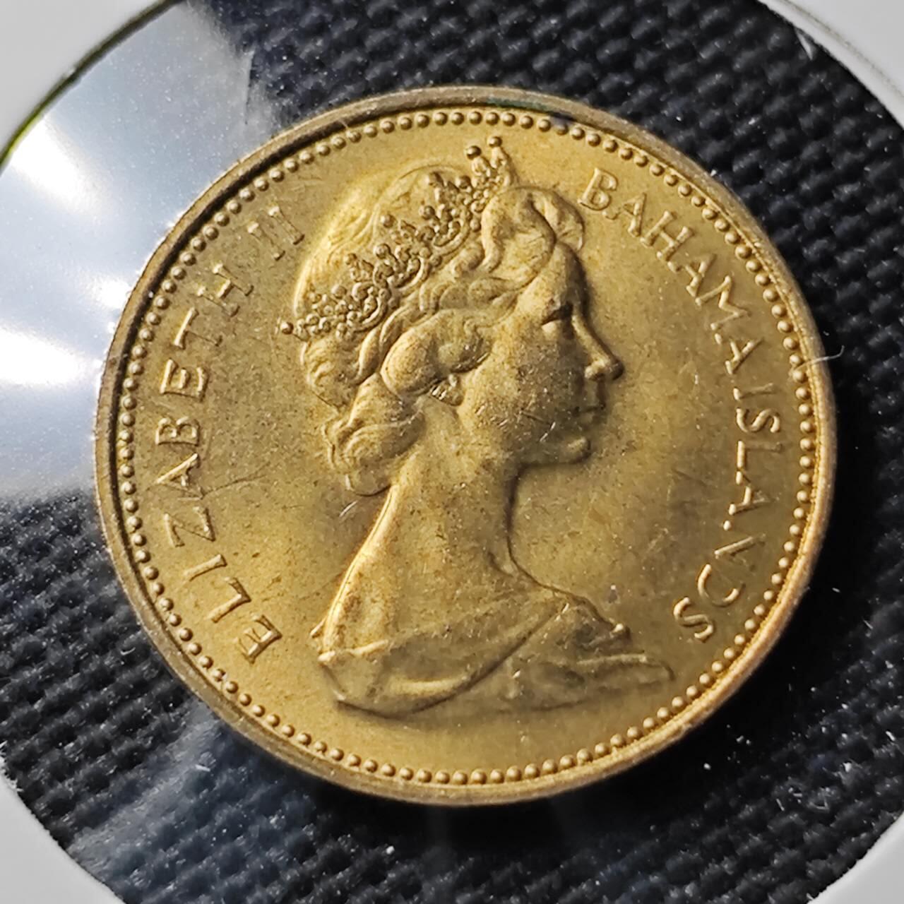 KK钱币收藏小铺 《套币 好品/批量散币专场》  2月预留时间 周末发货  1970巴哈马1分 海星