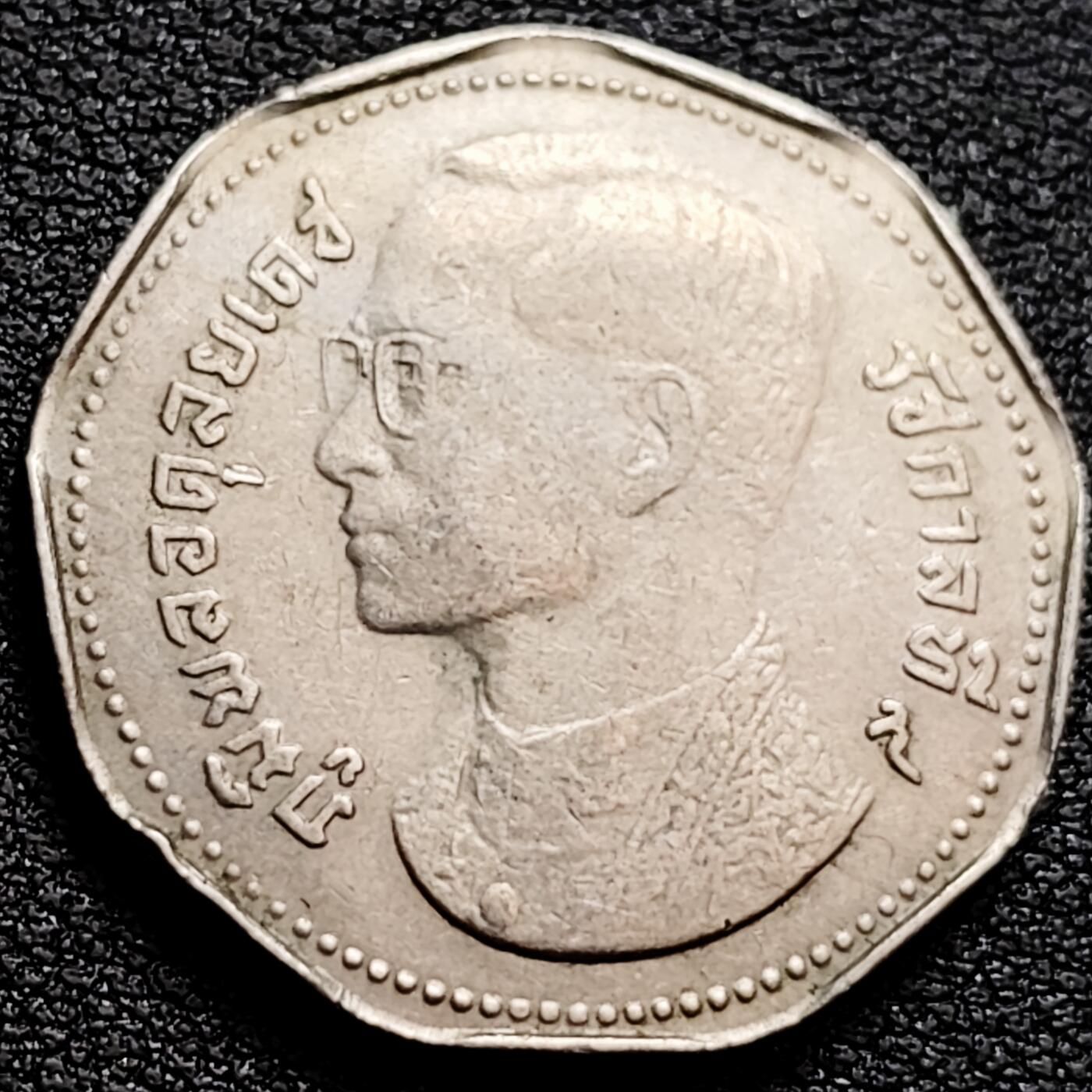 泉币菌-第158场-元旦欢乐场，开年第一场，新年快乐！（特修改截拍时间为23:30分） 。