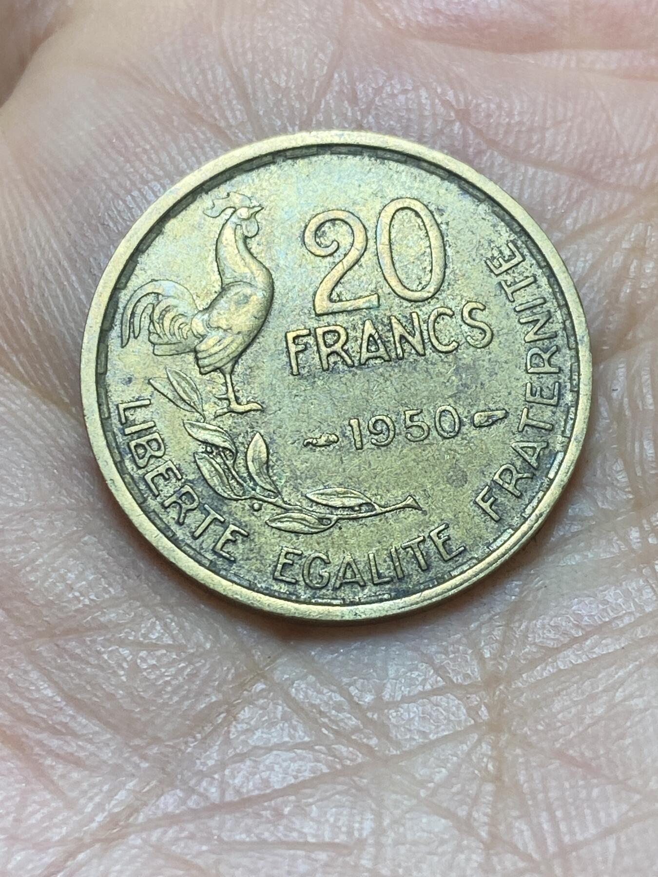 2026年第二场(总第一百七十一场）外国好品散币场(免佣金) 法兰西第四共和国1950年20法郎(头像后单排字，4 plumes–4羽版)