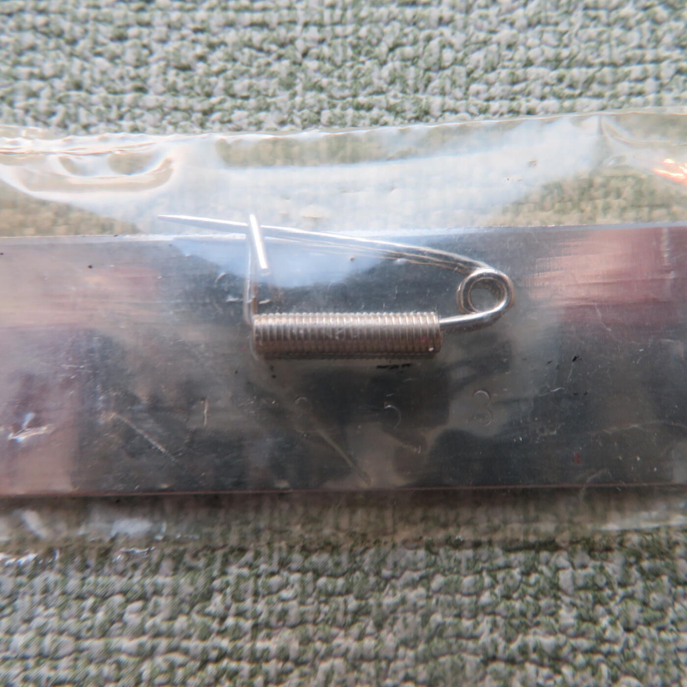 教导大队胸牌一个