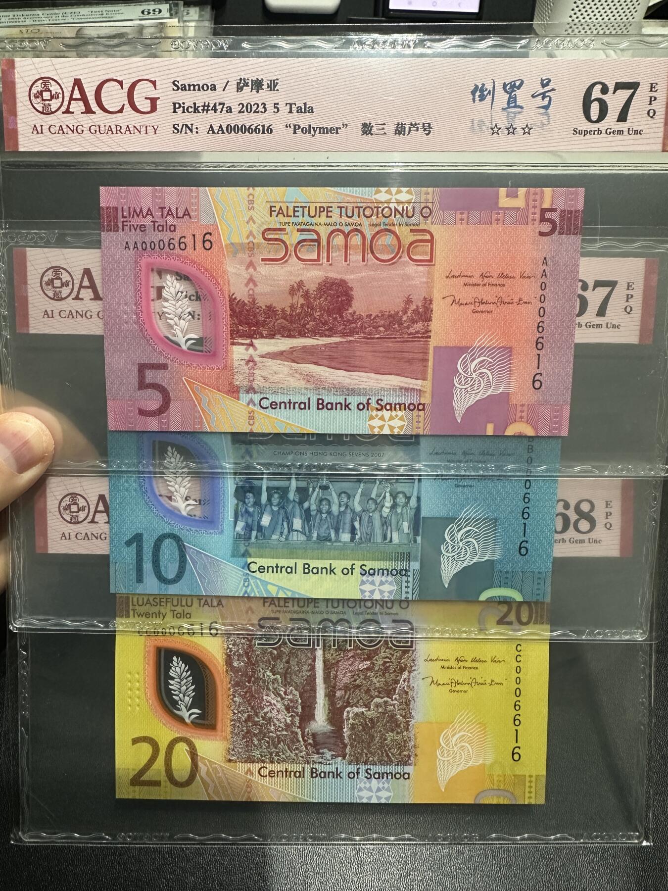 《外钞收藏家》第五百九十八期（2026年新年第一场）（本平台长期征集拍品、欢迎藏友们联系合作） 2023年萨摩亚5、10、20 三张一起 爱藏评级评级 全同号6616 倒置号