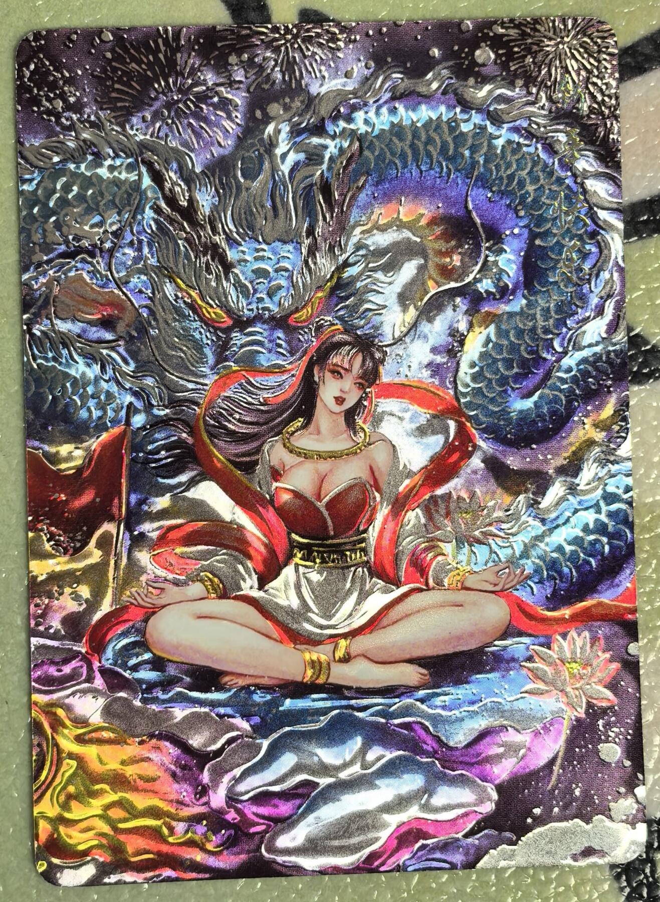 丫丫卡拍--跨年特档*满赠妲己特卡，本场包含之前流拍品（12月31日22点截拍） 【光刻兑换卡】墨婉-哪吒