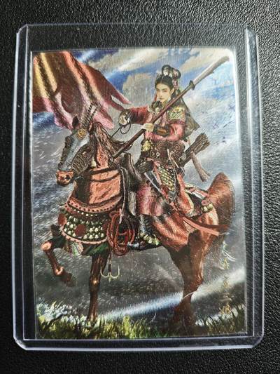 天玑星卡拍第157期《1.5周一截拍》持续收拍收评中 满赠卡需备注 - 焱卡文化 燎原水浒 胡子怪兽 扈三娘 粗闪