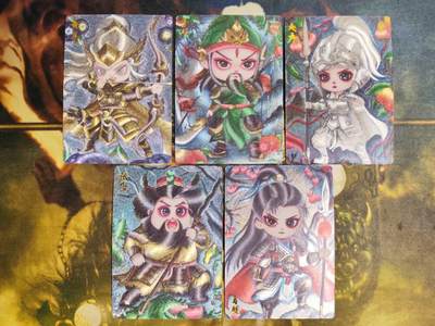 阳大大卡牌拍卖第90期（持续收拍品，周五晚上九点截拍，进群福利早知道） - 【五虎】墨婉文化 红月 三国五虎 萌版