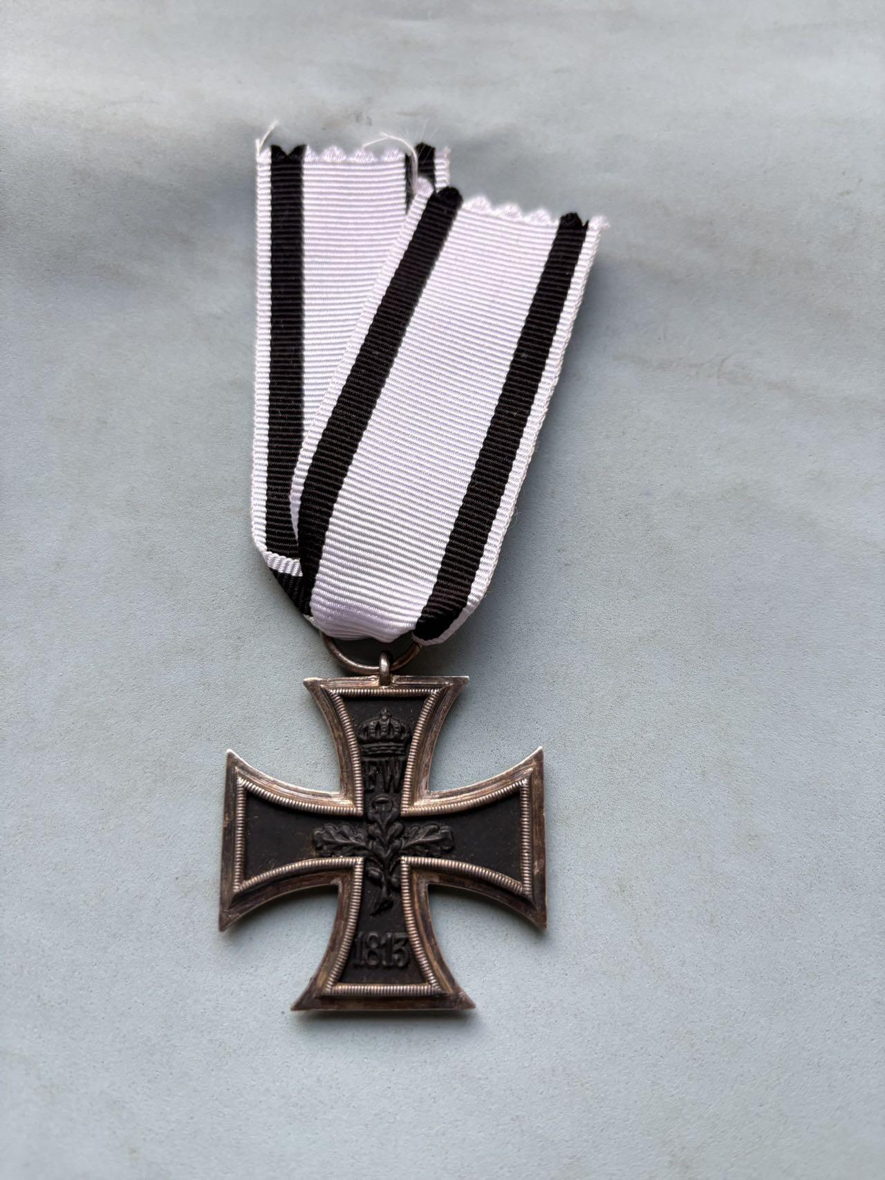 盛世勋华——号角文化勋章邮票专场拍卖第297期 德国（一战）二级铁十字勋章 少见非战斗人员版