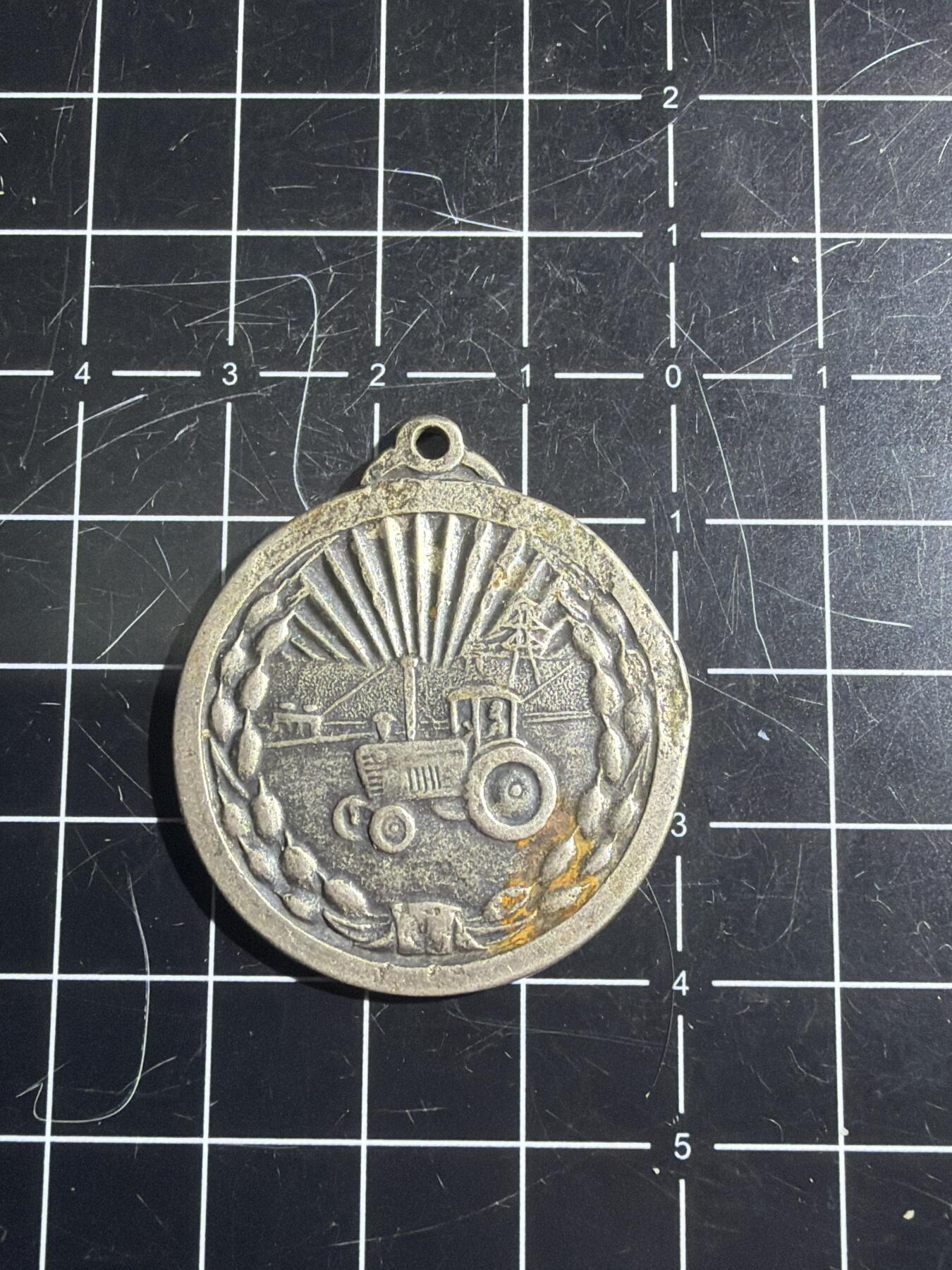 古冰库章牌勋赏收藏0起拍卖