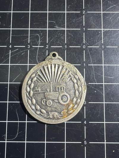 古冰库章牌勋赏收藏0起拍卖 - 朝鲜农业章