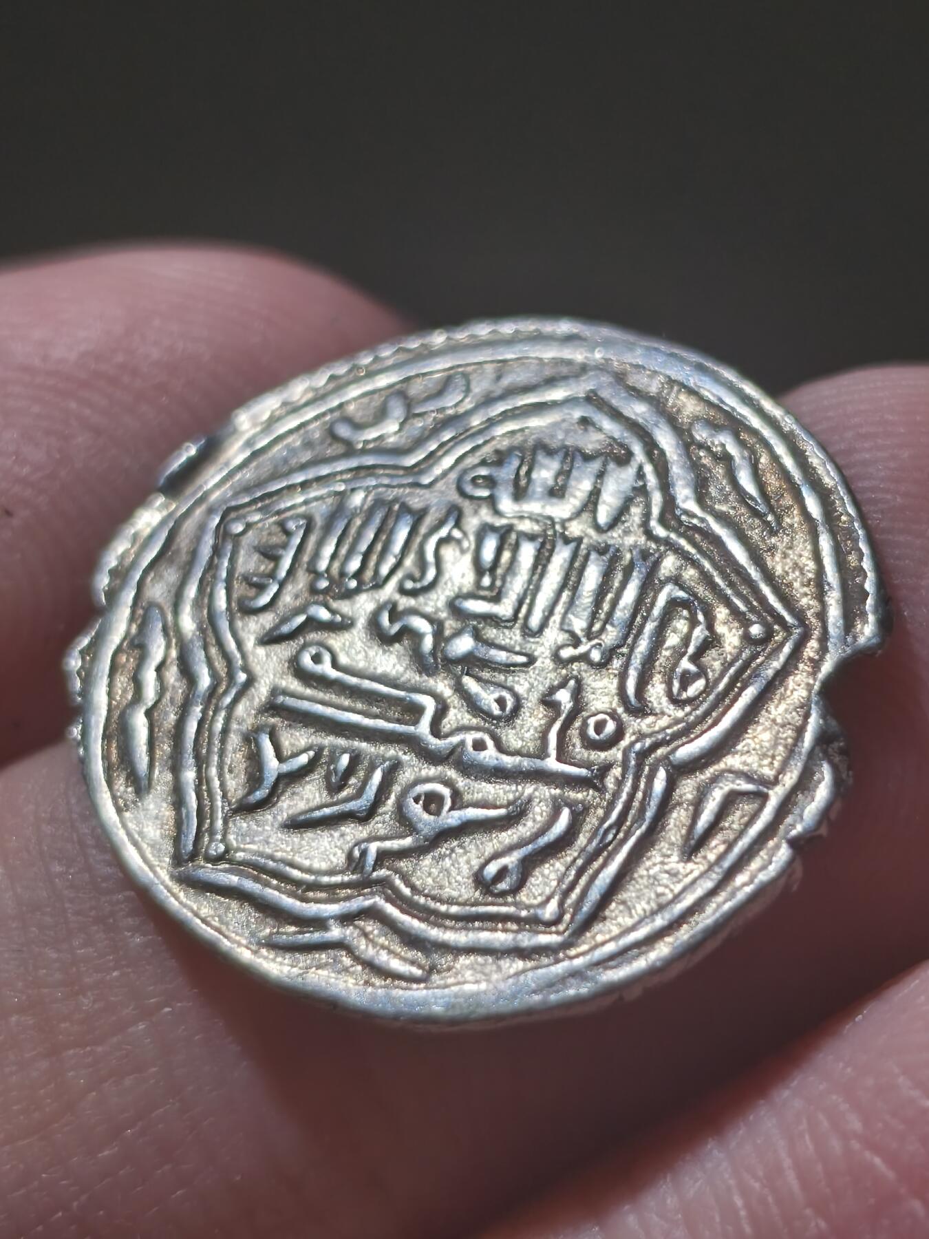 星盘世界钱币2026一月十日新年古典精品大拍 精彩纷呈