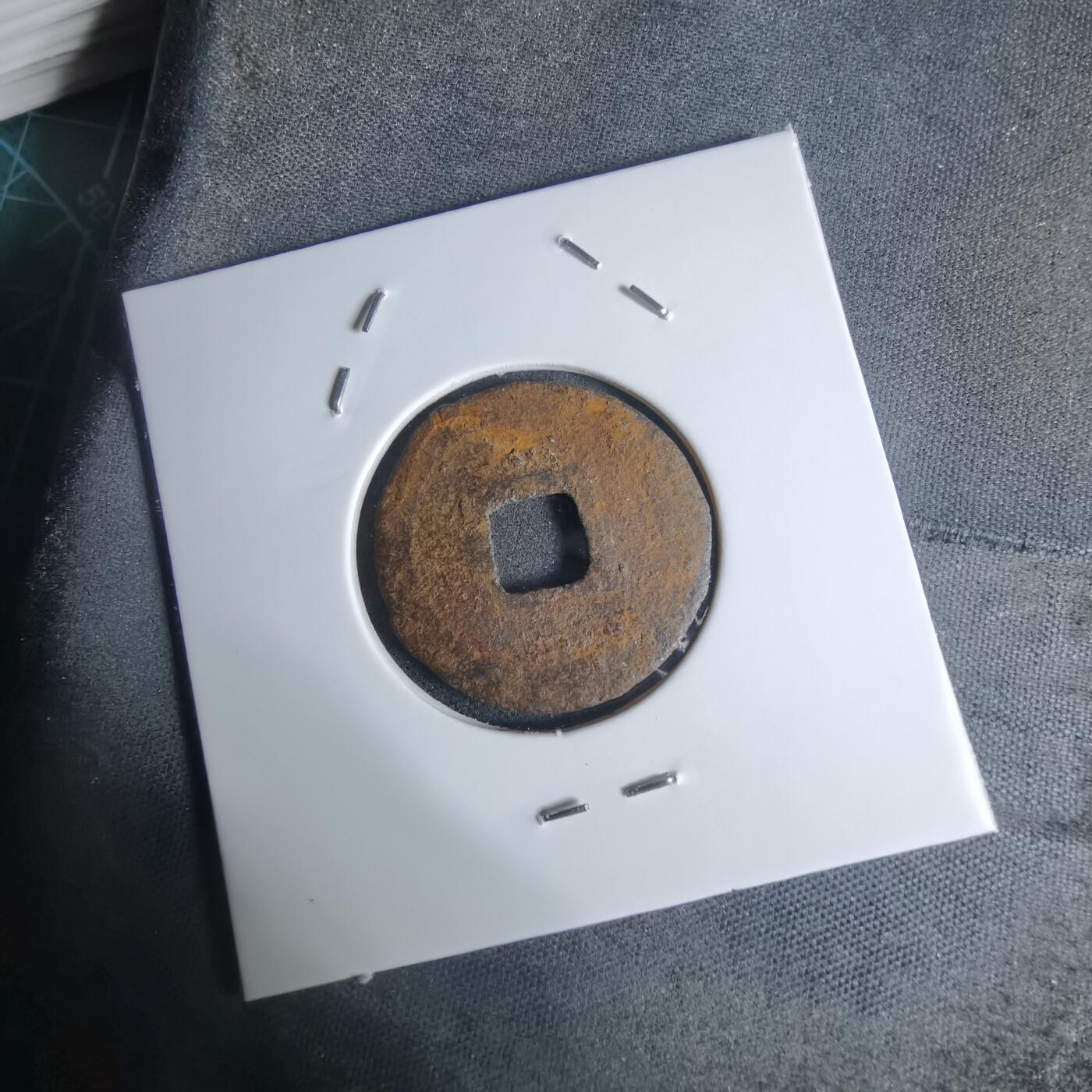 沼泽如烟--第948场 宽永通宝