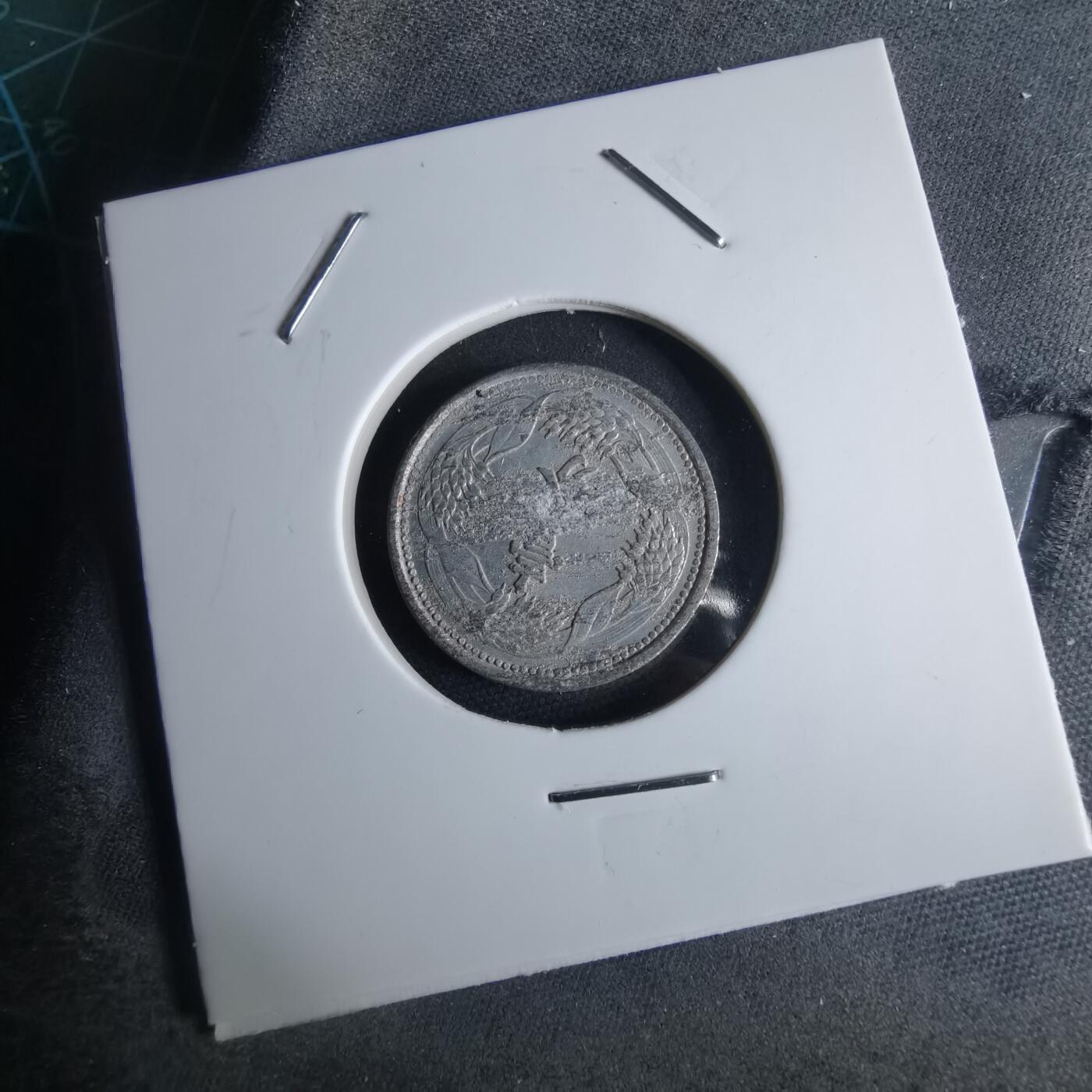 沼泽如烟--第948场 康德十年一分