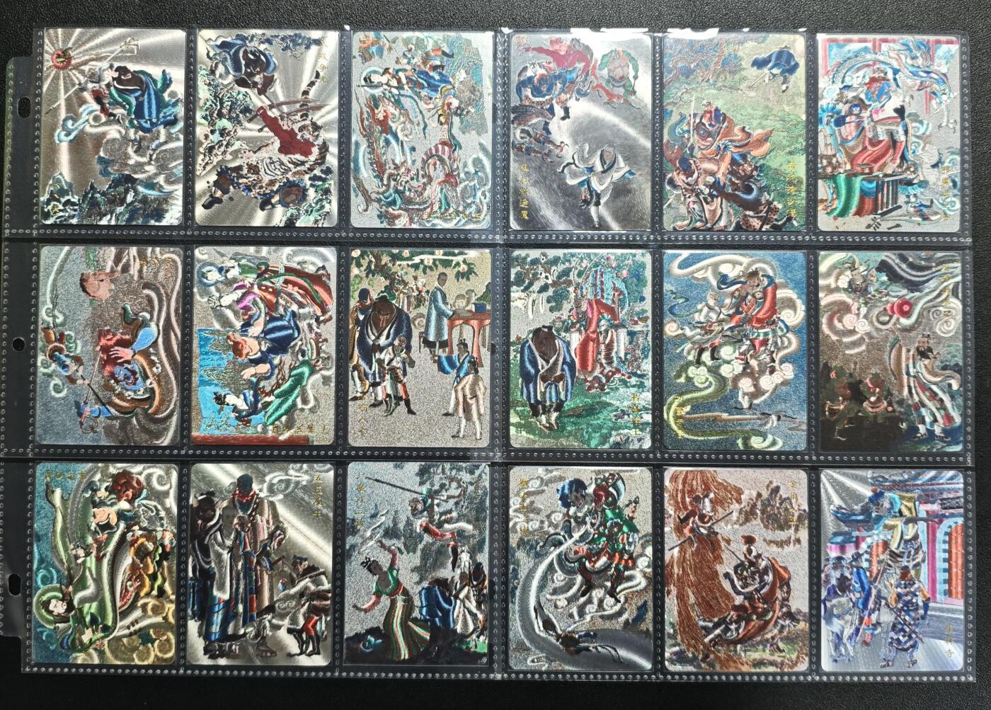 天玑星卡拍第157期《1.5周一截拍》持续收拍收评中 满赠卡需备注