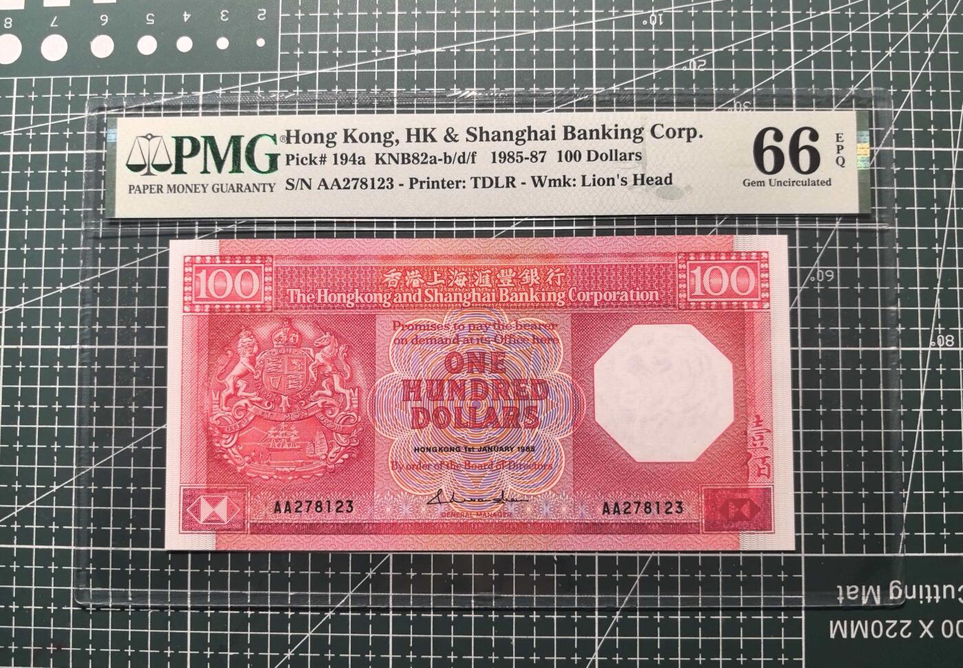《外钞收藏家》第五百九十八期（2026年新年第一场）（本平台长期征集拍品、欢迎藏友们联系合作） 1985年香港汇丰银行100元 PMG66 AA冠尾123