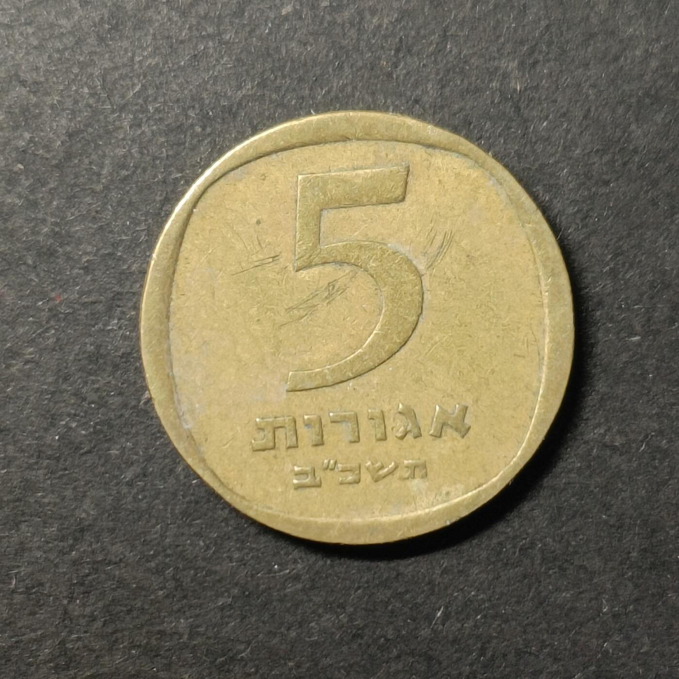 嘉禾收藏    【第423期】            无佣金、可寄存、满50元包邮