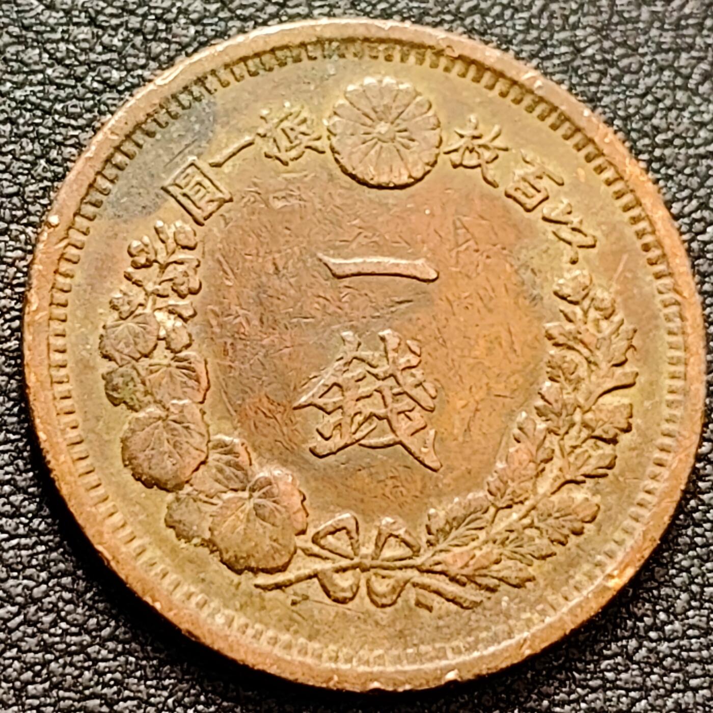 泉币菌-第157场-跨年欢乐场（特修改截拍时间为23:30分）