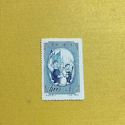 PCAI钱币   31-688  老特纪小专场 - 工会会议