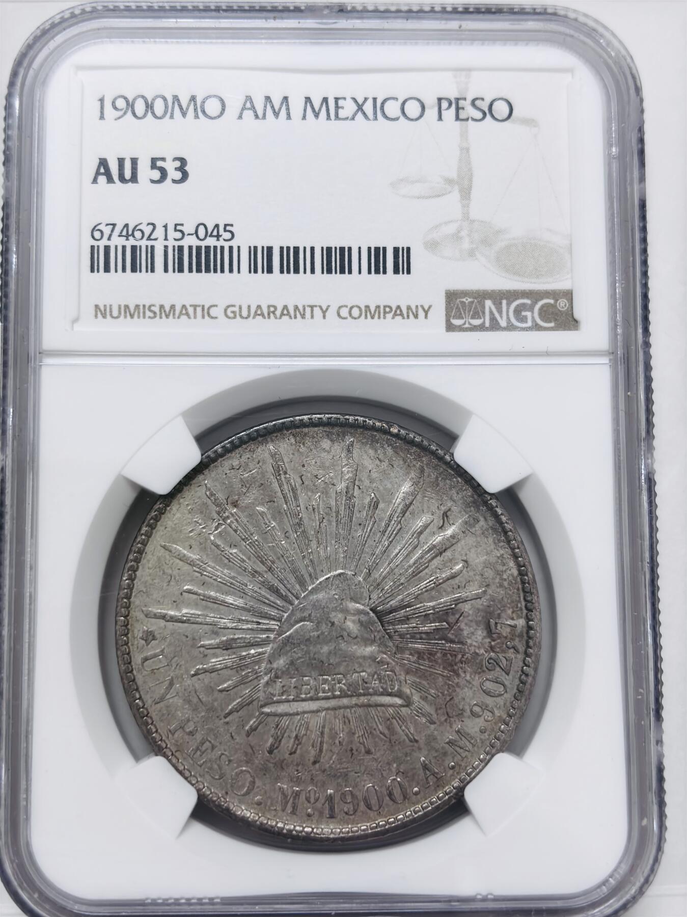 文馨钱币收藏 迎新纳福2026新年第一场（第 287 场）金银老铜币拍卖 NGC 评级 AU53 分 1900 年墨西哥鹰洋银元，五彩环底老包浆，历史感满满